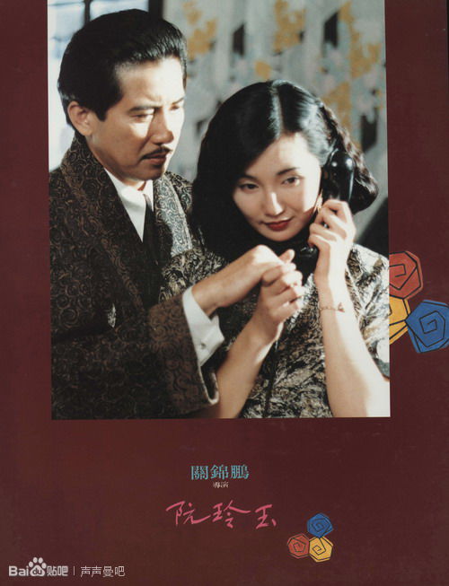 做假的Word  2003